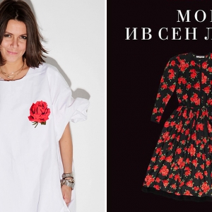 Книжный блиц: Наташа Туровникова