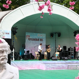 Закрытие Черешневого Леса