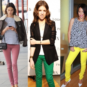 Цветные джинсы