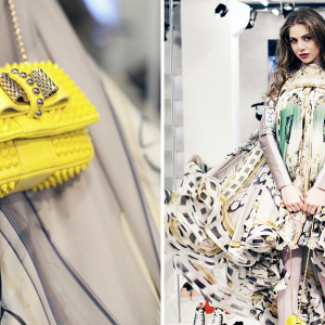 Look of the Week Aizel 24/7: Карина Марченко