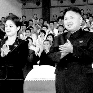 Ким Чен Ын женат