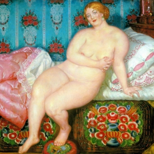 Торги Российского аукционного дома