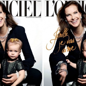 Кароль Буке на обложке декабрьского L'Officiel