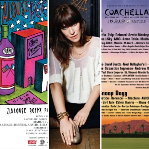 Музыкальный экспресс: последние новости