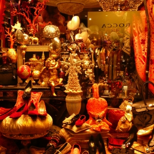 Книги: Витрины жизни