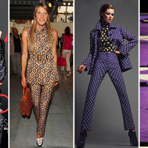 Знаковые вещи осенних коллекций: костюм Prada