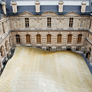 Галерея &quot;Ислам&quot; откроется в Лувре