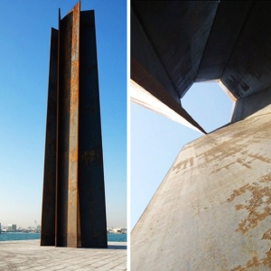 Скульптура &quot;7&quot; Ричарда Серра