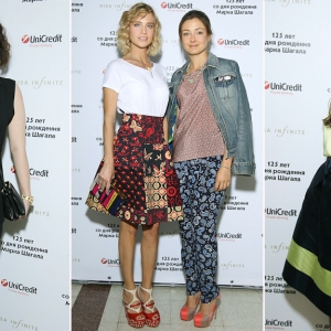 Выставка Марка Шагала: private view