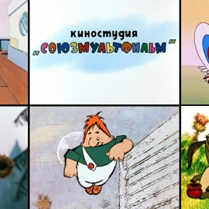 Что спасет &quot;Союзмультфильм&quot;?