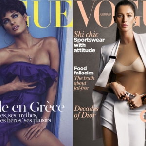 Обложки Vogue за Июль