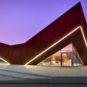 V-образная галерея