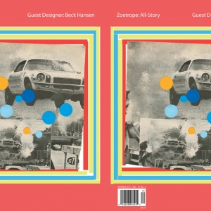 Литературный журнал Фрэнсиса Ф. Копполы 