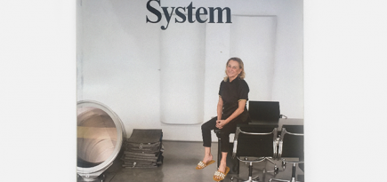 Prada покажет мужскую коллекцию в Шанхае