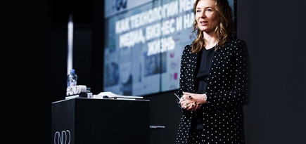 Condé Nast Digital Day — 2016: как это было