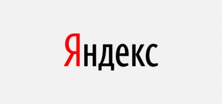 Что жители России спрашивают об иностранных болельщиках у «Яндекса»
