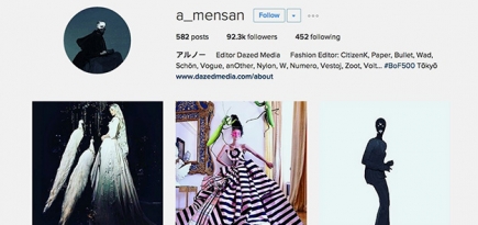 Псевдоредактор Dazed украл вещи на тысячи фунтов