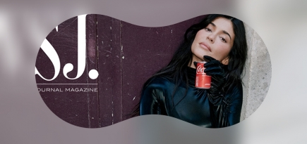 Фото дня: Кайли Дженнер на обложке WSJ