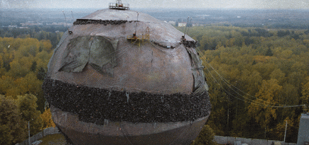 Пришельцы, панки и бунт против всех: самые необычные фильмы фестиваля «Маяк»