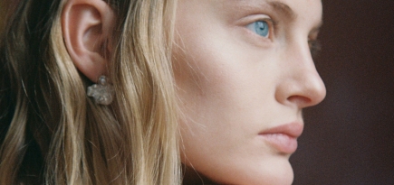 Новое имя. puntús — украшения-сокровища из жемчуга и серебра