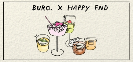 Spring and the City: что внутри коктейлей из коллаборации Happy End х BURO. (18+)