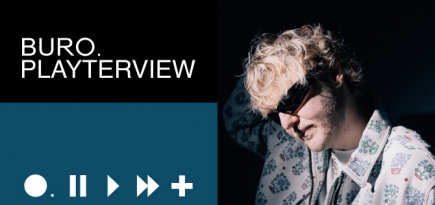 Плейтервью: что слушал Biicla во время работы над новым релизом