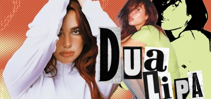 «New Rules»: феномен Дуа Липы — певицы, модницы и феминистки