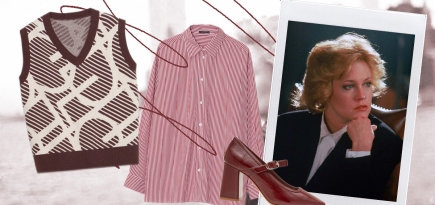 Корпкор для офиса и не только. Собираем гардероб на осень по фильмам и сериалам