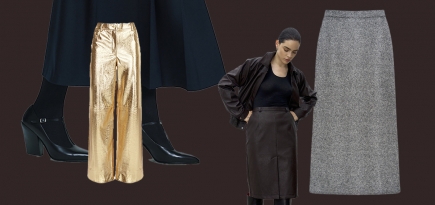 Брюки-парашюты и юбки из фактурного трикотажа: какой низ носить осенью и зимой? Выбор BURO.