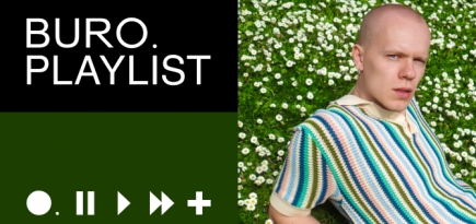 Плейлист BURO.: музыка для летних закатов и рассветов от EIGHTEEN