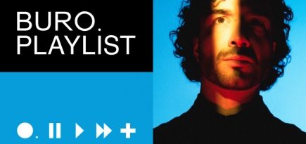 Плейлист BURO.: музыка для любителей пост-панка от Тима Аминова