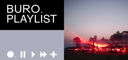 Плейлист BURO.: что слушать по дороге на Signal 2024