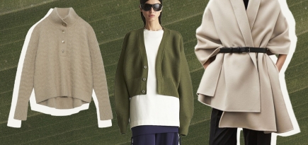 Поло из ангоры, кашемировый палантин, вязаный бомбер и еще 27 вещей для уютного ноября. Выбор BURO.