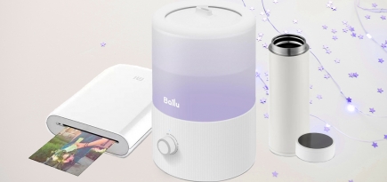 Смарт-термос и портативный фотопринтер: 20 классных гаджетов — в подарок и просто так