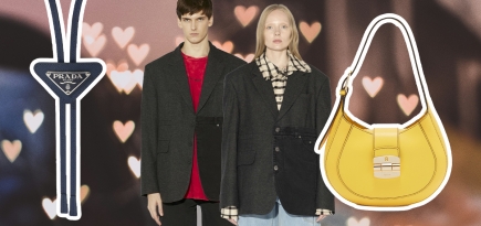 Сумки, кожаный галстук и валентинки со смыслом: подарки для самых-самых на День всех влюбленных