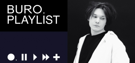 Плейлист BURO.: перспективный саунд от ShawtyShine