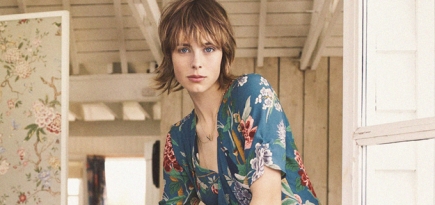 H&M выпустил коллекцию по мотивам интерьерных тканей начала XX века