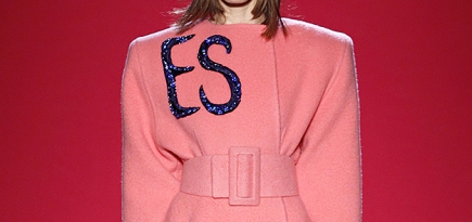 Schiaparelli официально стала кутюрным домом