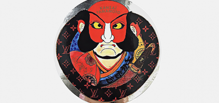 Louis Vuitton сотрудничает с дизайнером Кансаем Ямамото