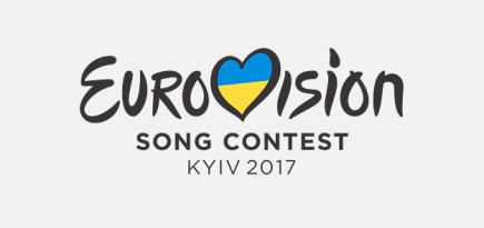 Финал «Евровидения-2017»: прямая трансляция