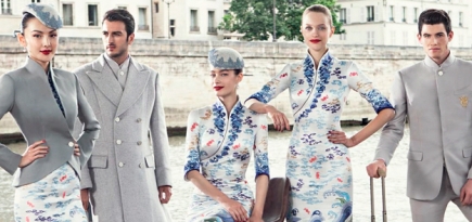 Стюарды и стюардессы получат кутюрную униформу