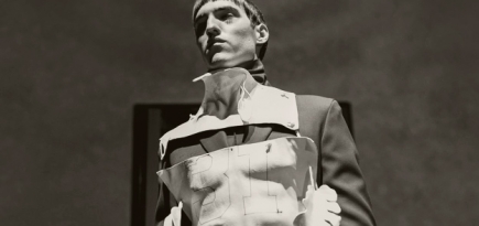 LVMH запускает курс по работе с кожей