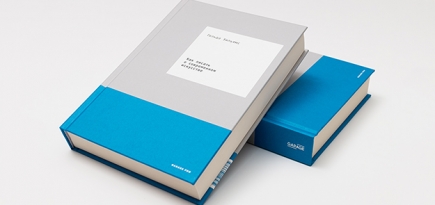 Какие книги стоит купить на Garage Art Book Fair