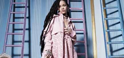 Рианна переносит шоу Fenty Puma в Нью-Йорк