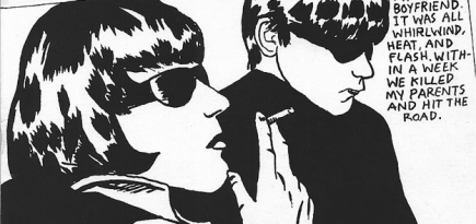 Cекс, убийства и рок-н-ролл в «Гараже»