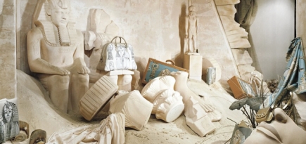 В парижском Гран-Пале откроется выставка Hermès