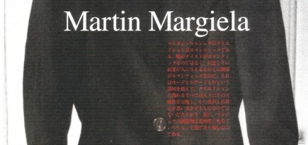 От Chanel 1980-х до Jil Sander 2000-х: 20 культовых рекламных кампаний