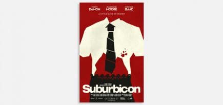 Вышел трейлер комедии «Субурбикон» Джорджа Клуни