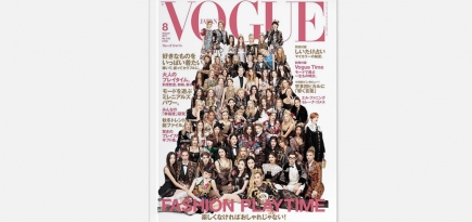 Японский Vogue снял обложку с 67 моделями