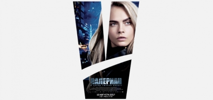 «Валериан» и другая фрик-фантастика из Европы